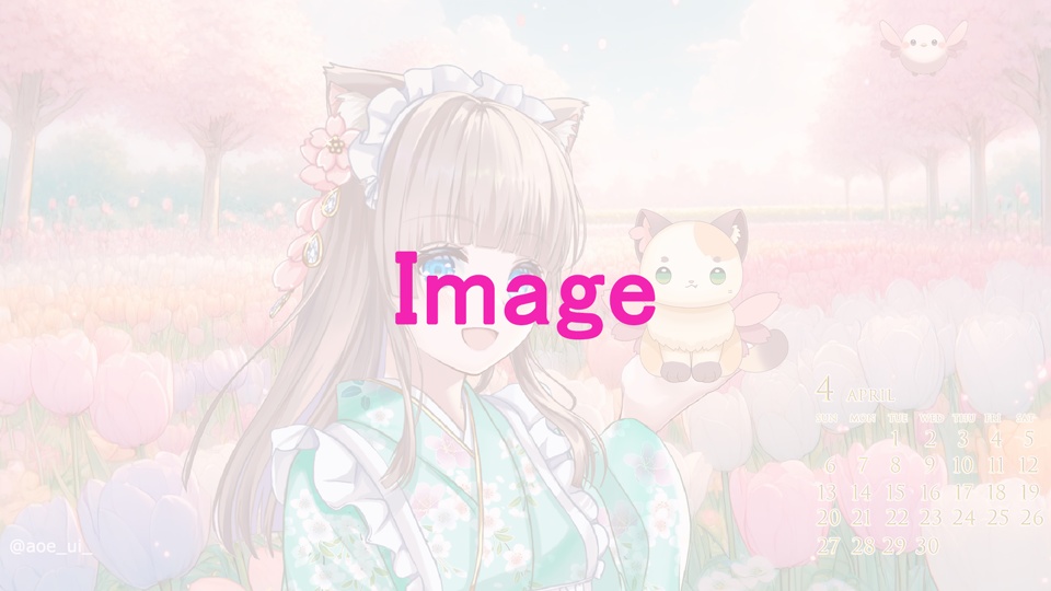 【2025年4月】Wallpaper for PC ✨PC用の壁紙