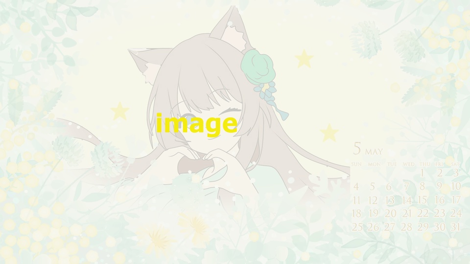 【2025年5月】Wallpaper for PC ✨PC用の壁紙