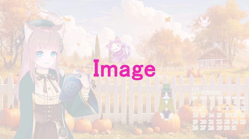 【2025年10月】Wallpaper for PC ✨PC用の壁紙