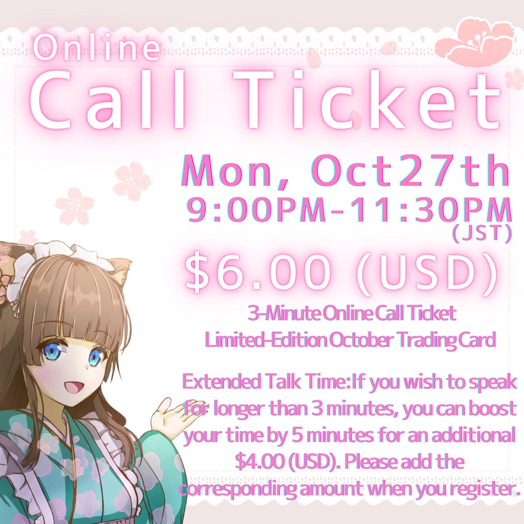  3-Minute Online Call Ticket ＋ Limited-Edition October Trading Card