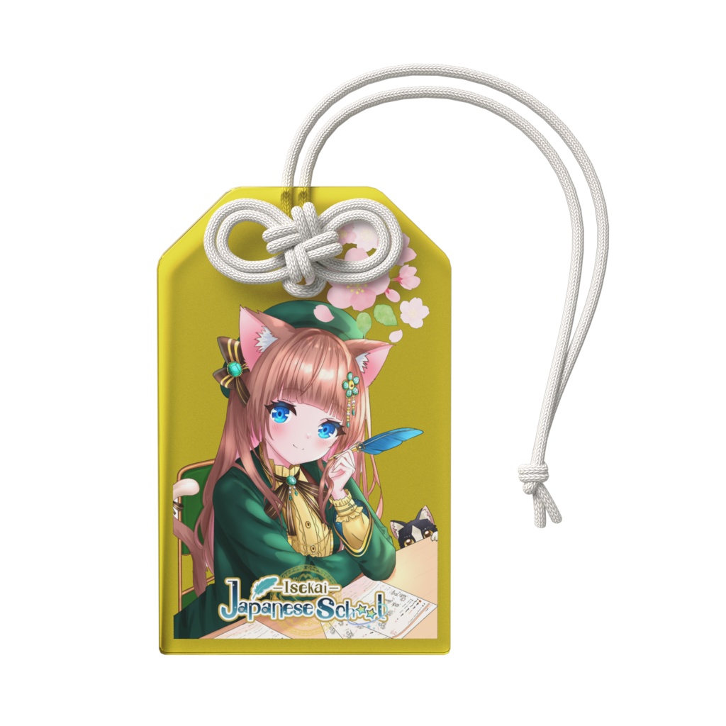 お守り💛amulet, good luck charm