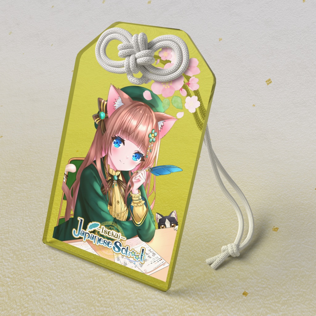 お守り💛amulet, good luck charm