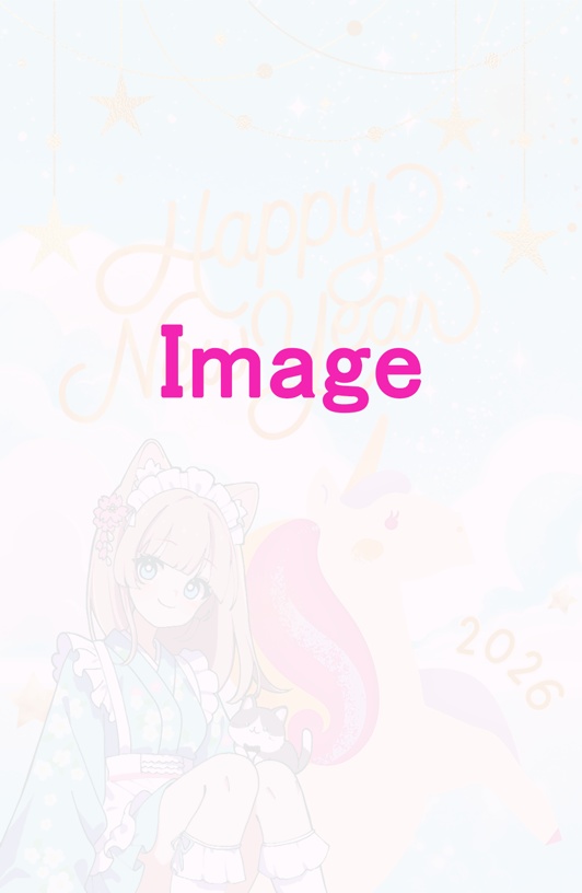 【2026年1月】Wallpaper for PC & New Year's Card ✨PC用の壁紙と年賀状