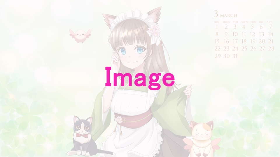 【2026年3月】Wallpaper for PC✨PC用の壁紙 