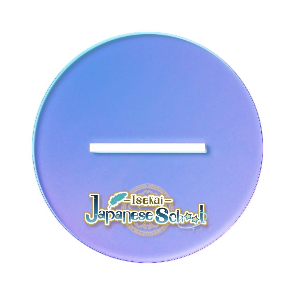 Isekai Magical Teacher ♡ オーロラアクスタ Aurora Acrylic Figure