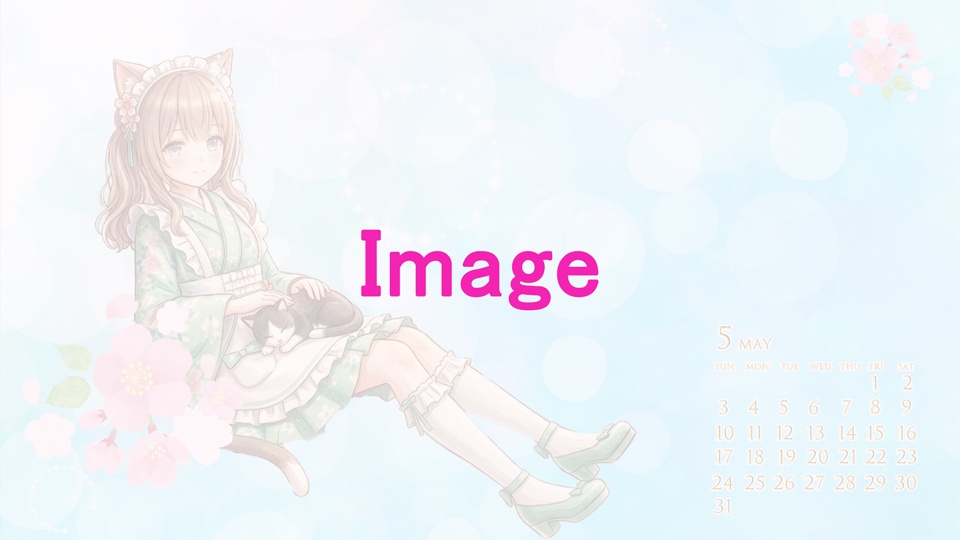 【2026年5月】Wallpaper for PC✨PC用の壁紙 