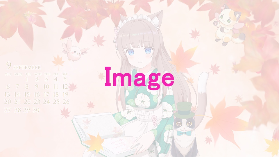 【2026年9月 September】Wallpaper for PC✨PC用の壁紙