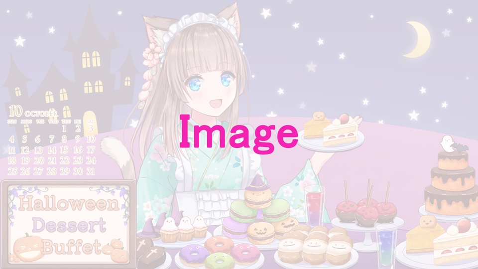 【2026年10月 October】Wallpaper for PC✨PC用の壁紙