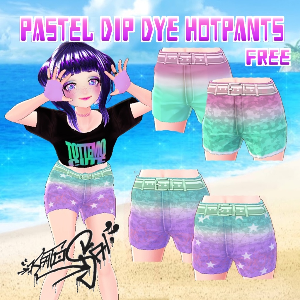 VRoid Shorts Pastel Dip Dye Hotpants Texture (Free)