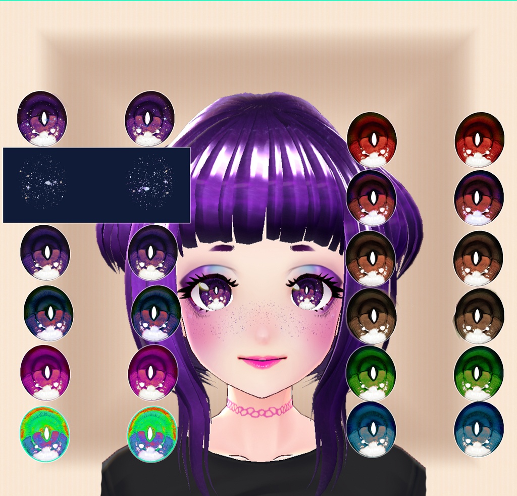 Vroid Eye Irises Free Texture (make all eyes look like a galaxy)