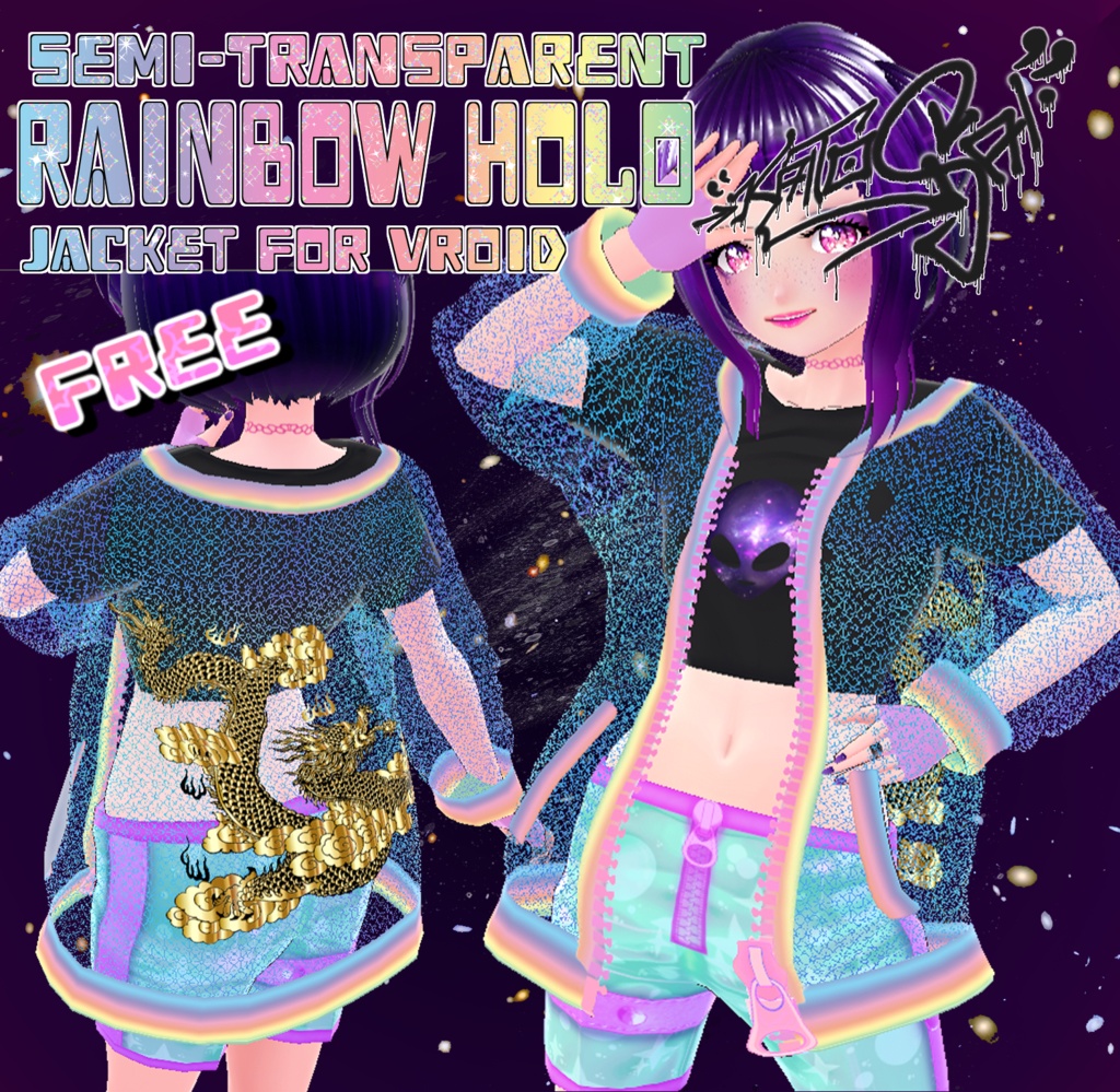 Dragon Print Holo Sparkle Rainbow Jacket [Free for VRoid]