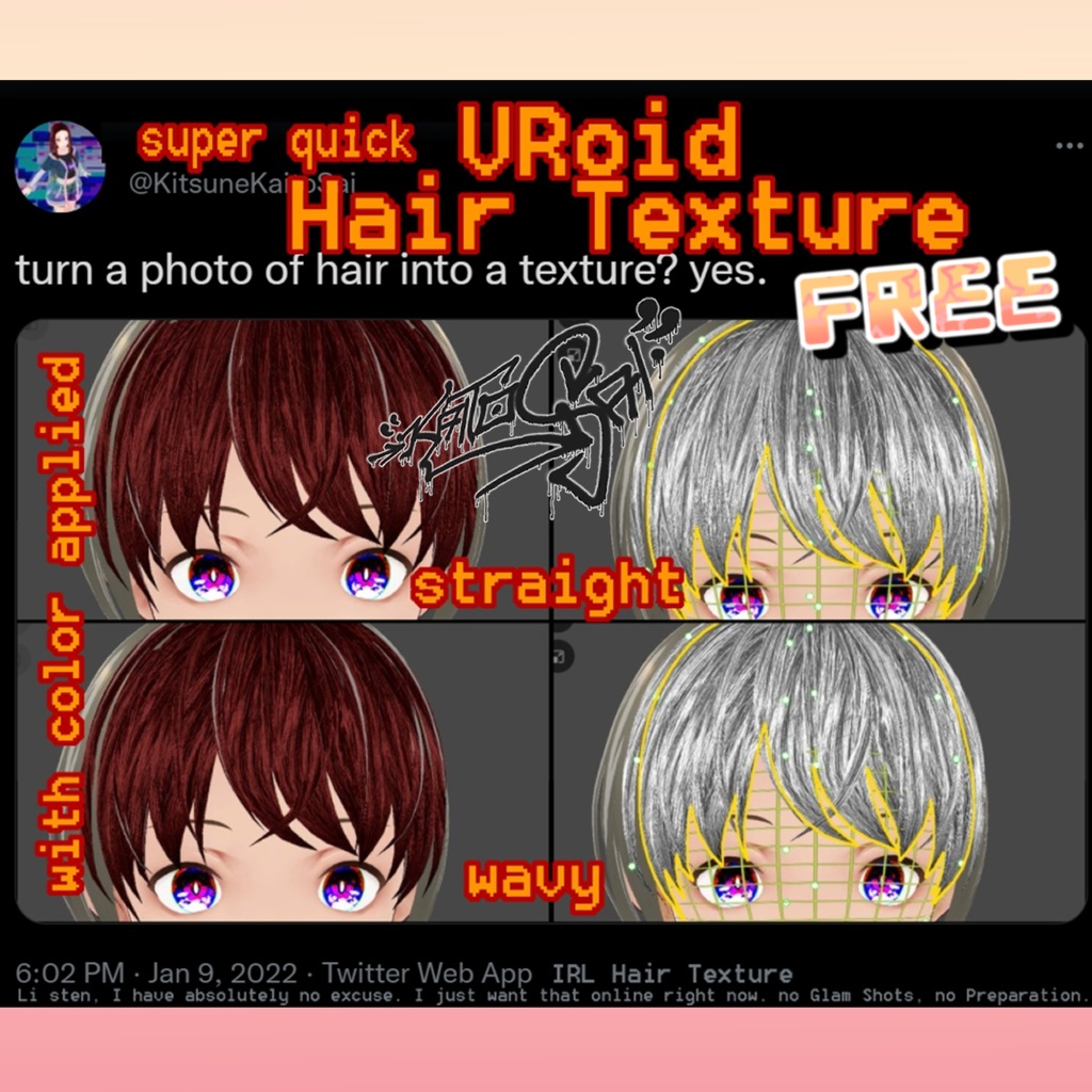 Free VRoid Natural Hair Texture