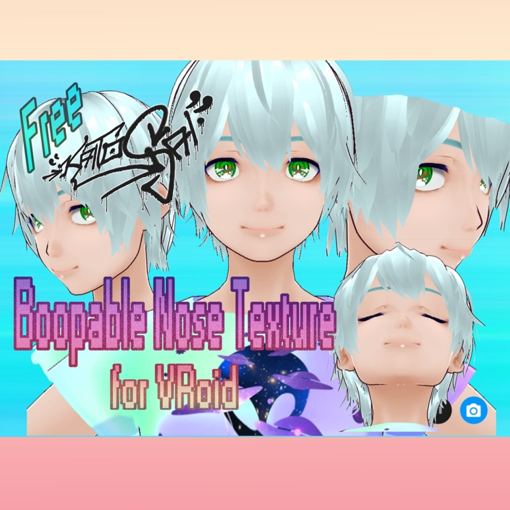 Free Round Boop Nose Texture for VRoid