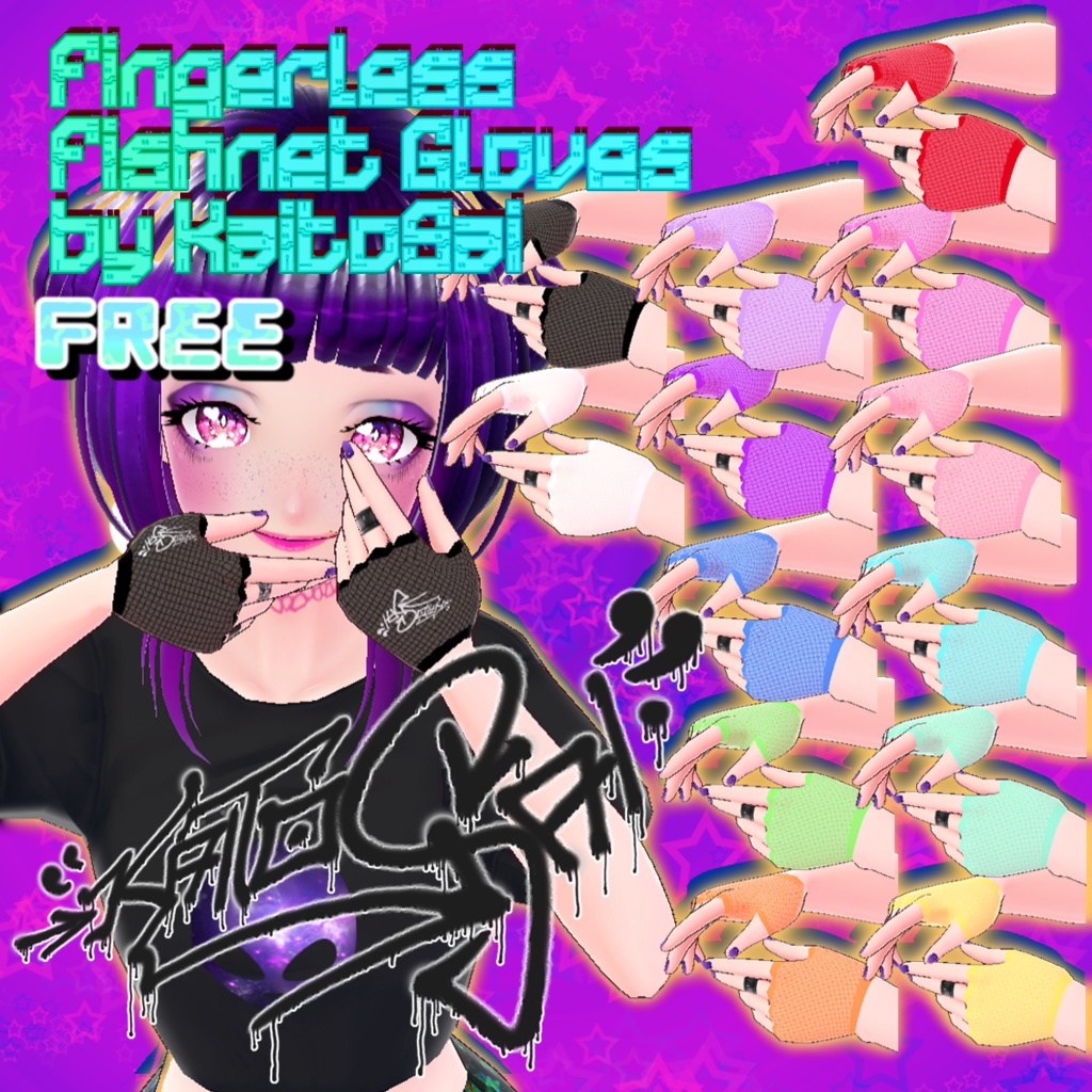 Free Vroid Fingerless Net Gloves 13 Colors