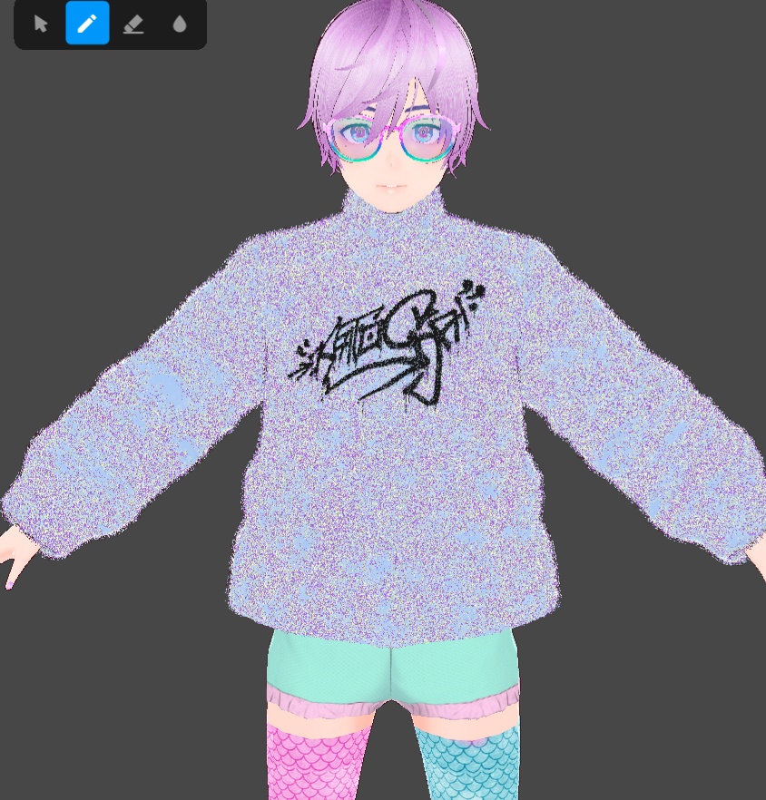 FREE Fluffy Fuzzy Pastel Sweaters for Vroid
