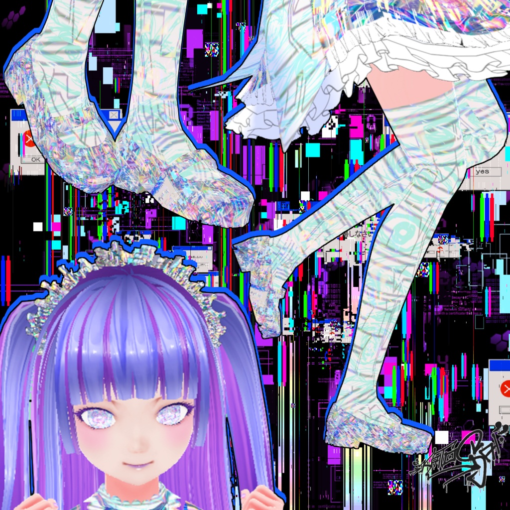 Free Glitch Maid Outfit for VRoid