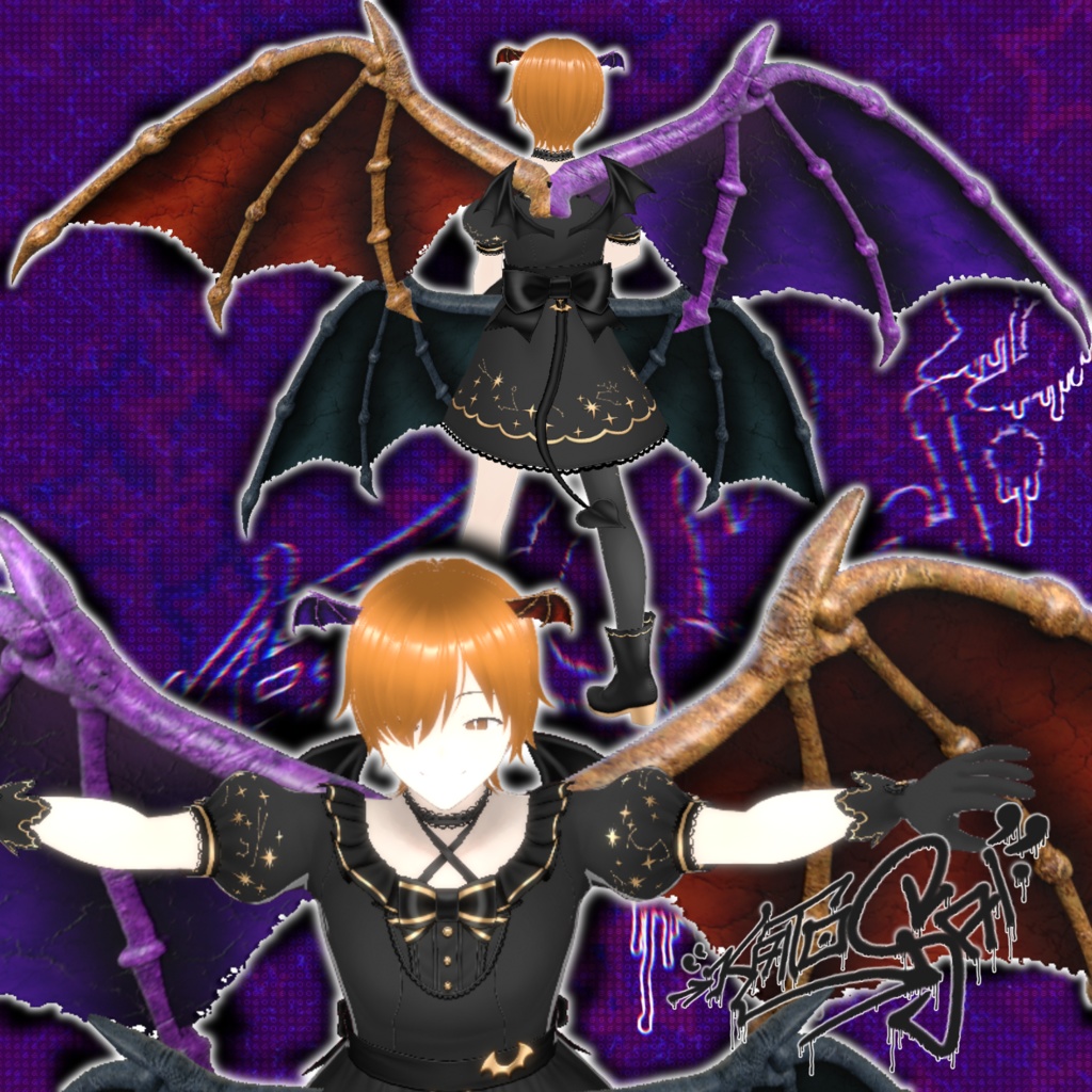 Free VRoid Demon / Dragon Wings for Halloween