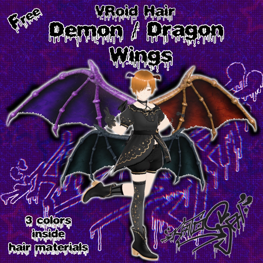 Free VRoid Demon / Dragon Wings for Halloween