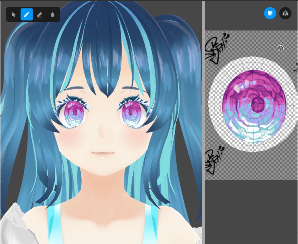 Rose Eyes - Free VRoid Iris Texture