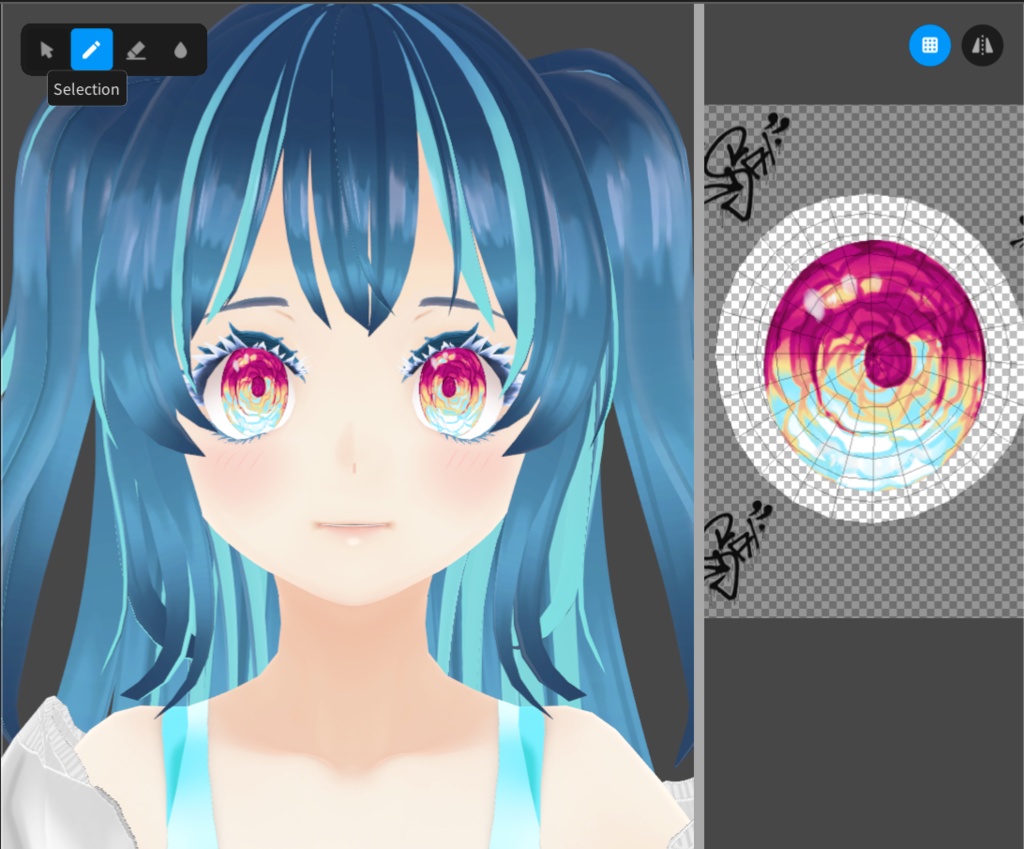 Rose Eyes - Free VRoid Iris Texture