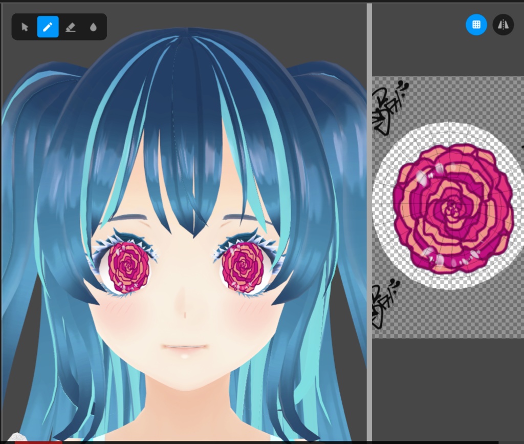 Rose Eyes - Free VRoid Iris Texture