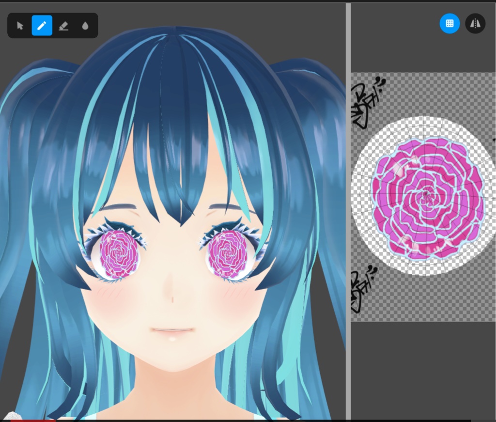 Rose Eyes - Free VRoid Iris Texture