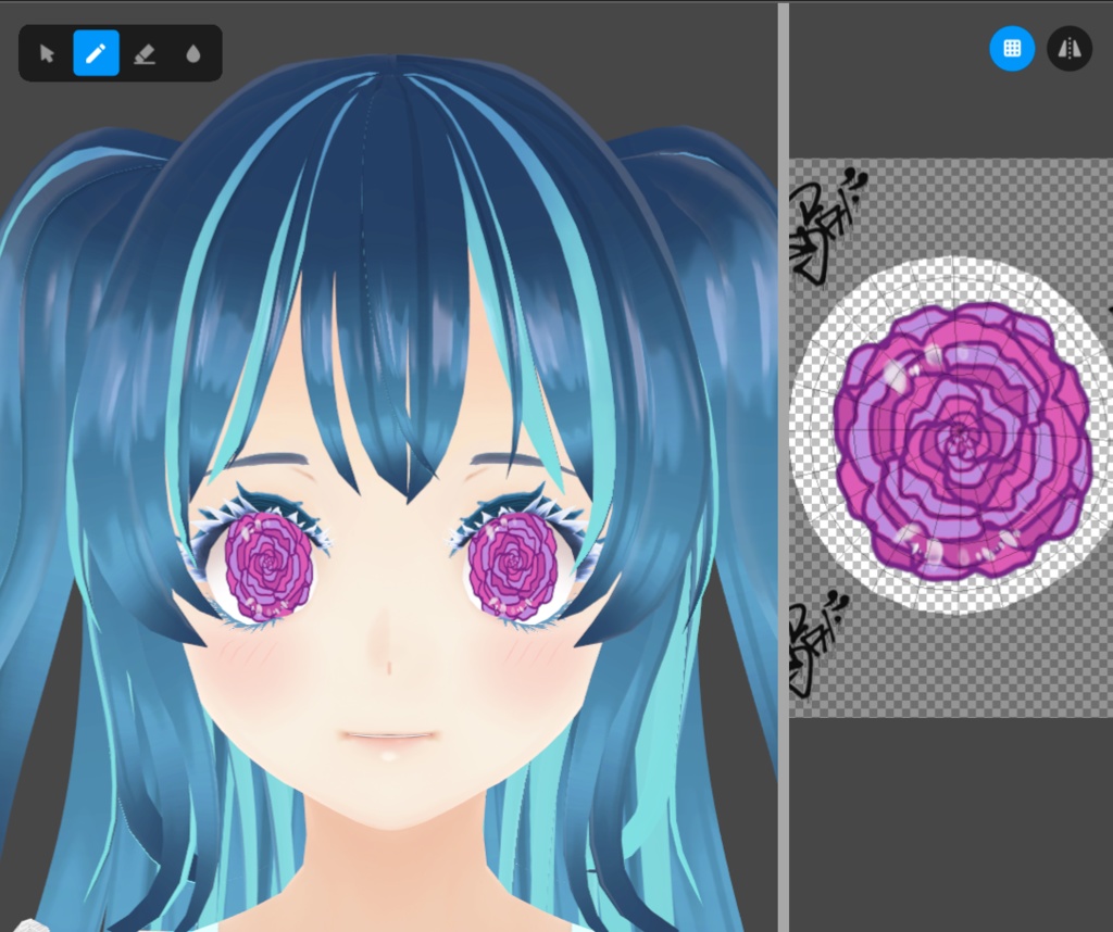 Rose Eyes - Free VRoid Iris Texture