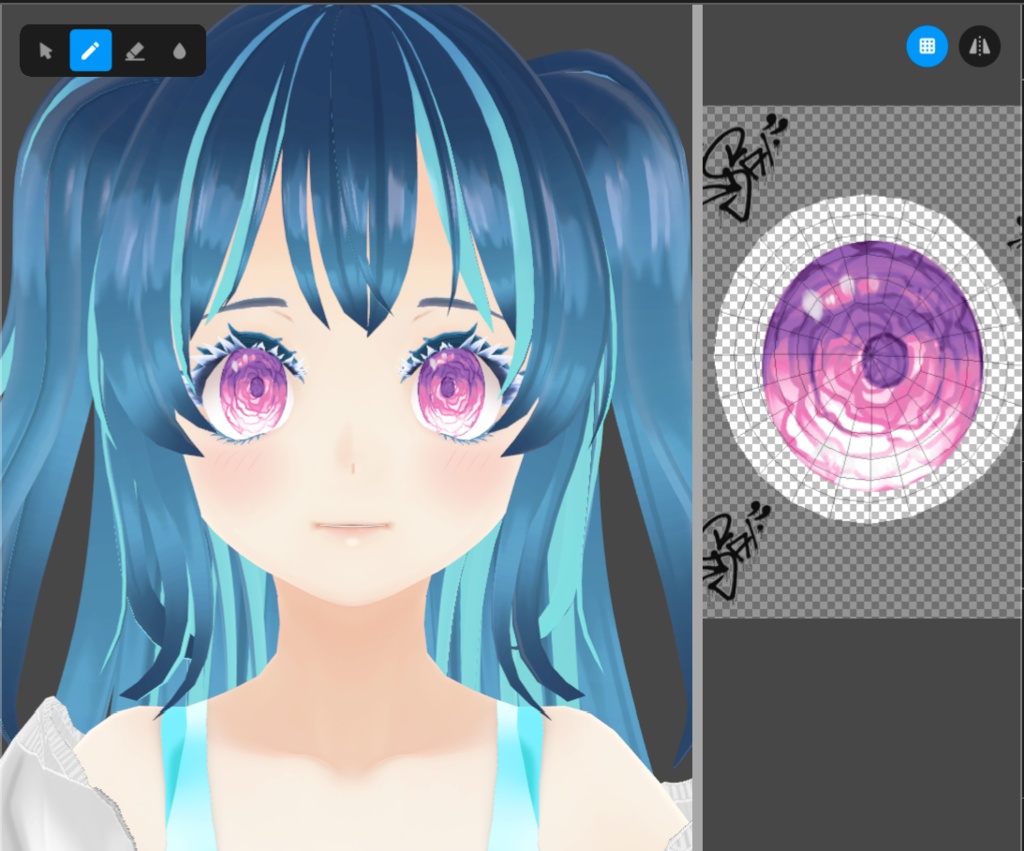 Rose Eyes - Free VRoid Iris Texture