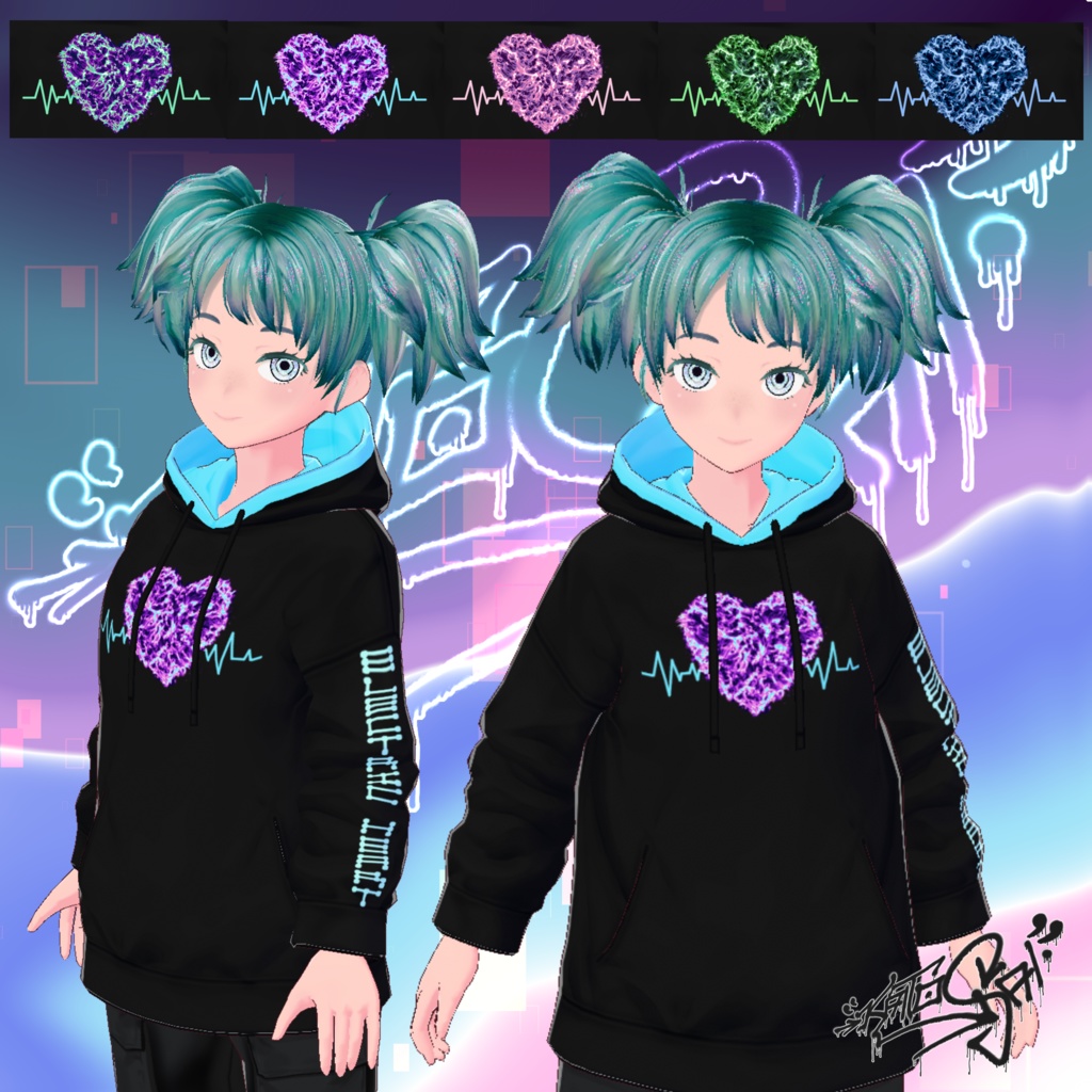 Hoodie & Shirts set "electric heart" Free for VRoid