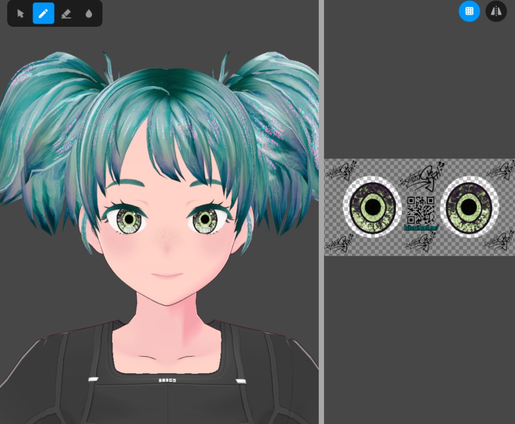 KSDR4 Eyes ♡ Free VRoid Iris Textures by KaitoSai