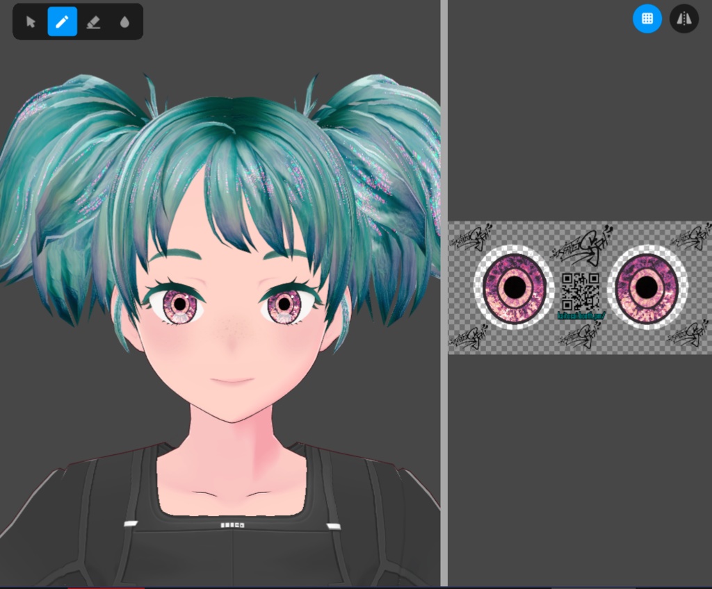 KSDR4 Eyes ♡ Free VRoid Iris Textures by KaitoSai