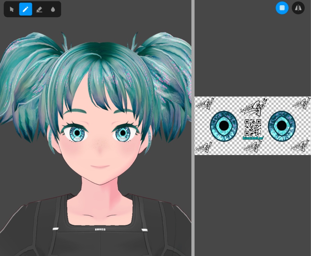 KSDR4 Eyes ♡ Free VRoid Iris Textures by KaitoSai