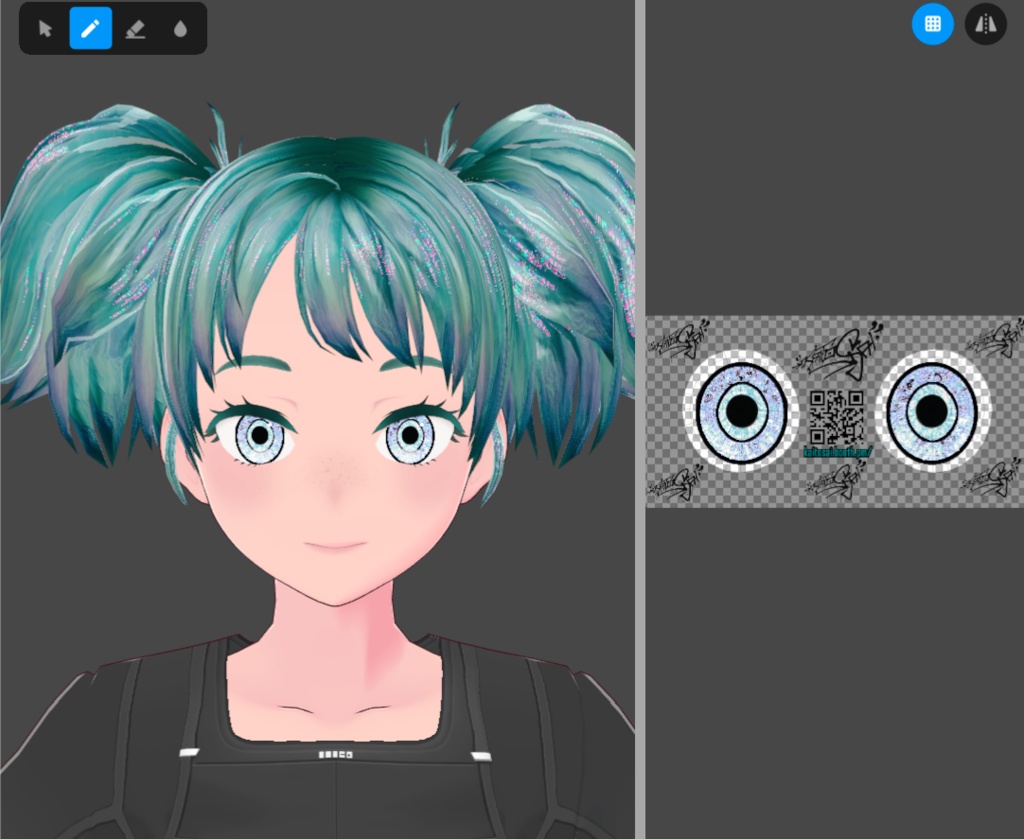 KSDR4 Eyes ♡ Free VRoid Iris Textures by KaitoSai
