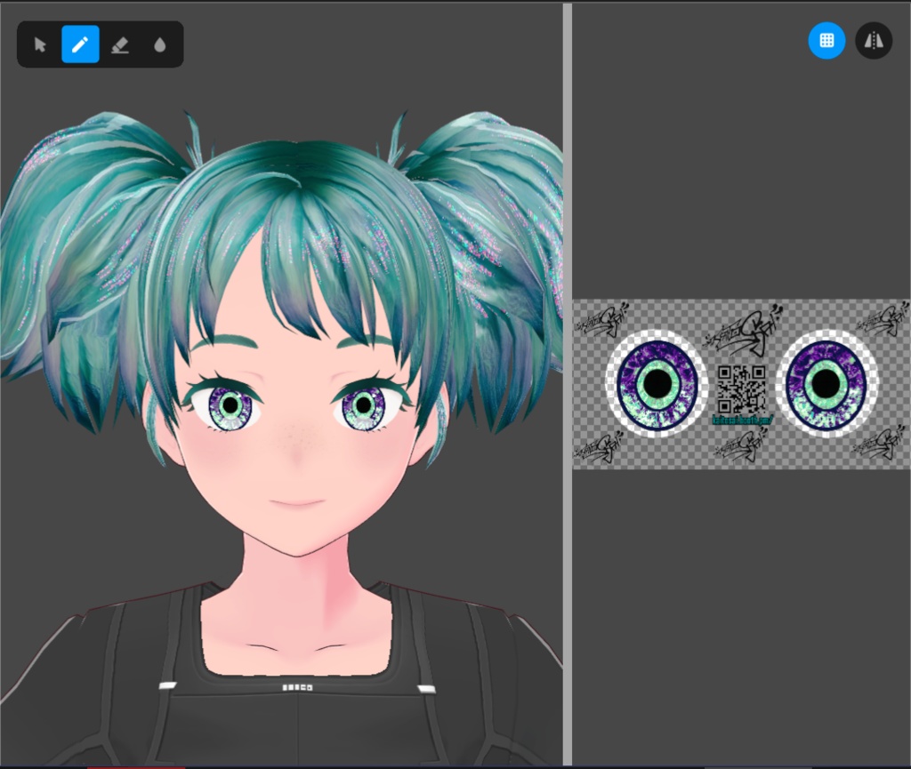 KSDR4 Eyes ♡ Free VRoid Iris Textures by KaitoSai
