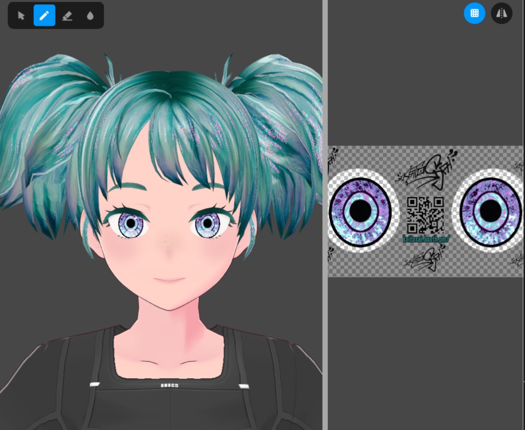 KSDR4 Eyes ♡ Free VRoid Iris Textures by KaitoSai