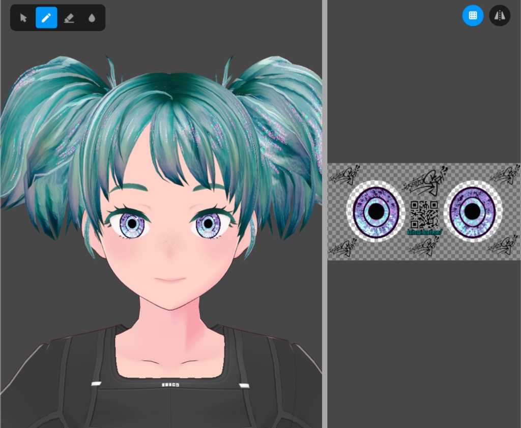 KSDR4 Eyes ♡ Free VRoid Iris Textures by KaitoSai