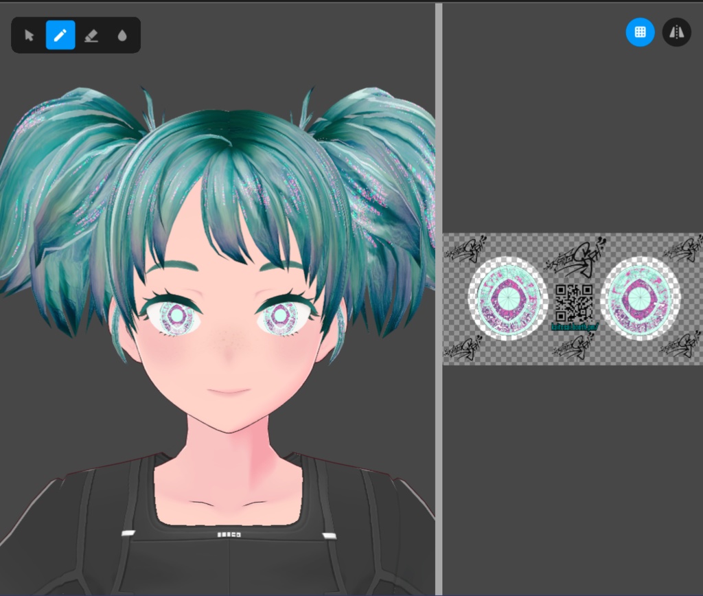 KSDR4 Eyes ♡ Free VRoid Iris Textures by KaitoSai