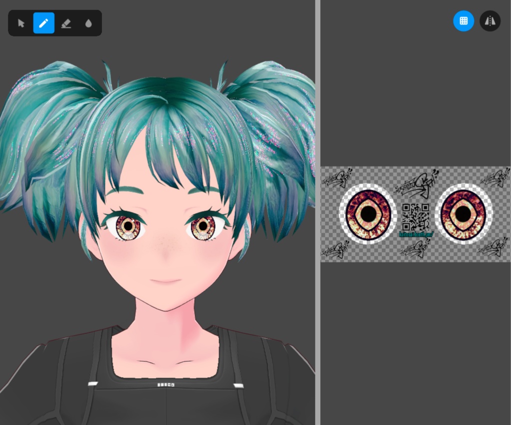 KSDR4 Eyes ♡ Free VRoid Iris Textures by KaitoSai