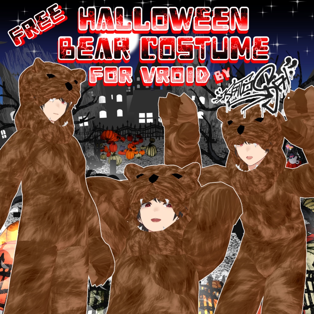 VRoid Bear Costume for Halloween (free) | ハロウィーン用VRoidベアコスチューム（無料）
