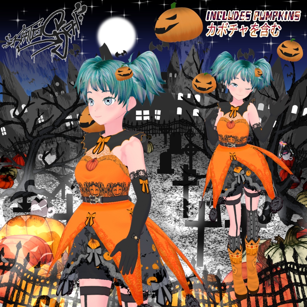 VRoid Pumpkin Witch Halloween Costume (FREE)