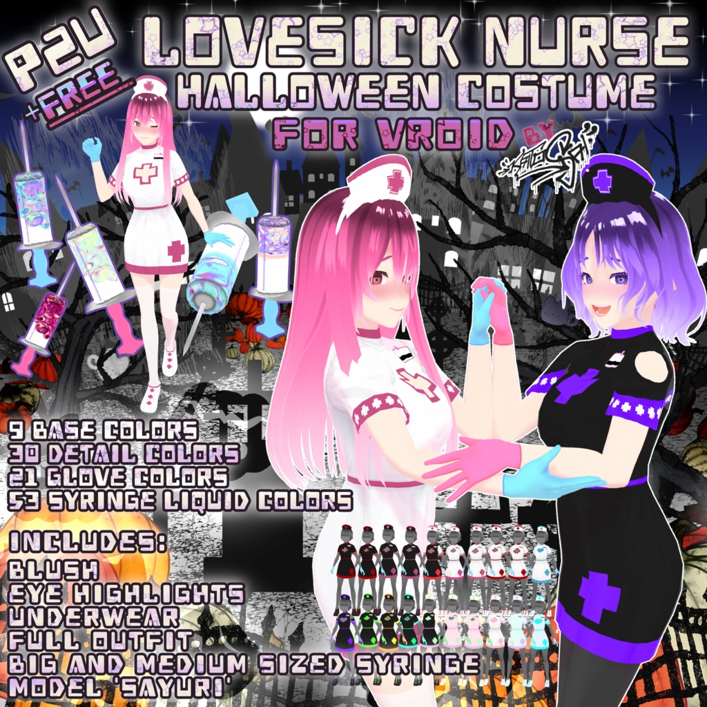 P2U+F2U Lovesick Nurse Halloween Costume 💉 Model 'Sayuri' included 💉 with FREE Version for VRoid