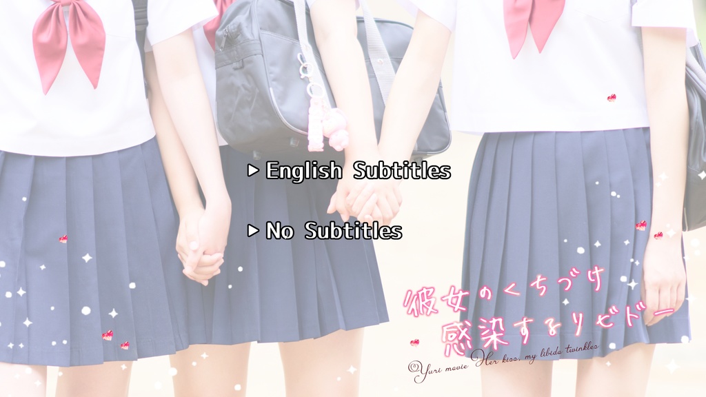 Blu-ray【メイキングムービー特典付き】