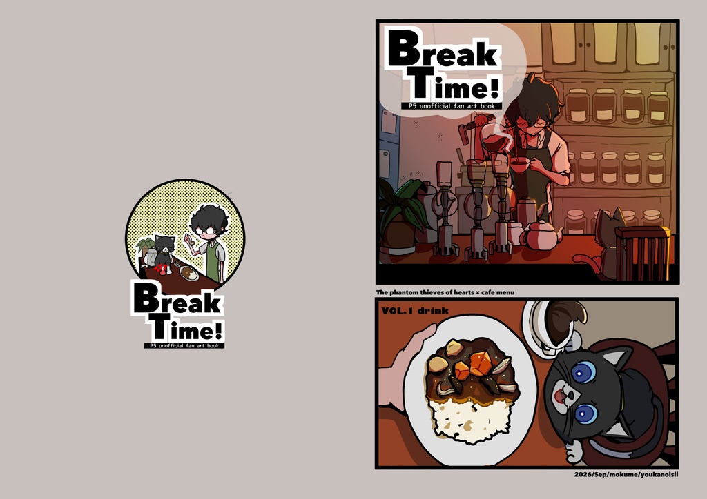 Break time!