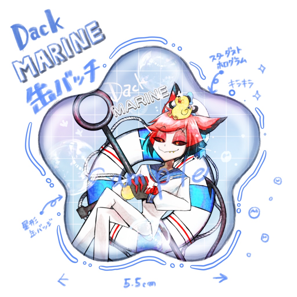 Hazbin Hotel🛟Duck MARINE🐥缶バッジ⭐️アラスター