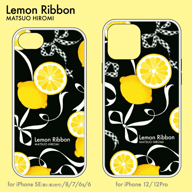 マツオヒロミ iPhoneケース2【Lemon Ribbon】ブラック(ソフトタイプ)
