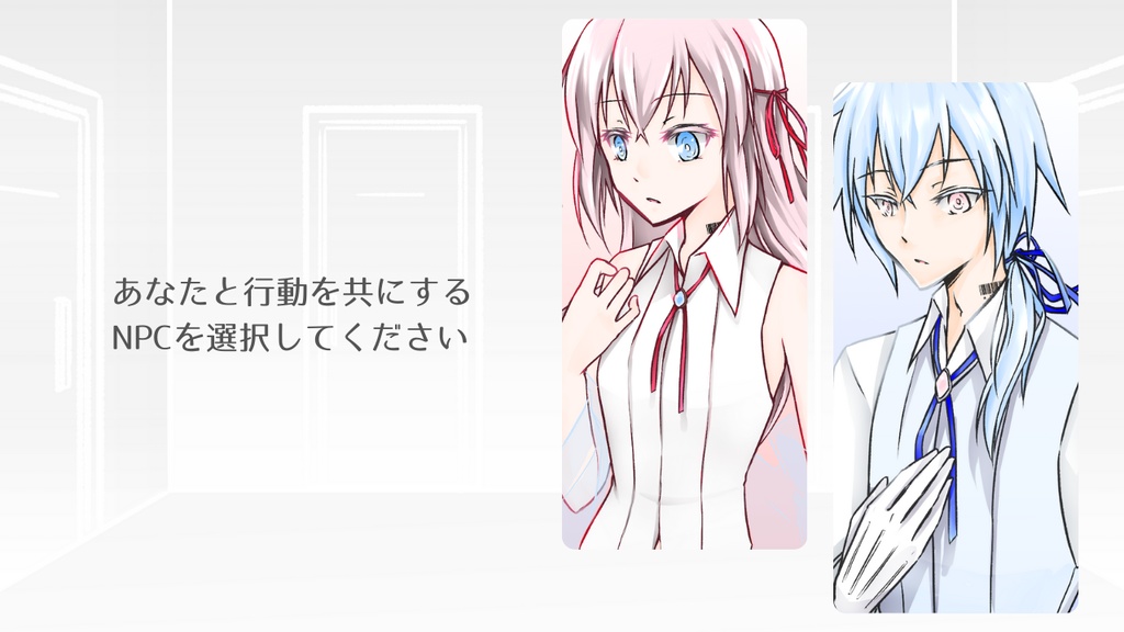 【CoC6版】ライフライブラ / SPLL:E194134