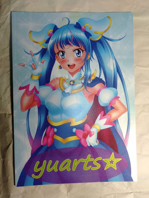 PRECURE ARTWORKS GALAXY UNIVERSE(プリキュア アートワークス ギャラクシー ユニバース)