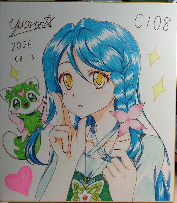 C108 帆羽くれあ＆シュシュタン 手描き色紙
