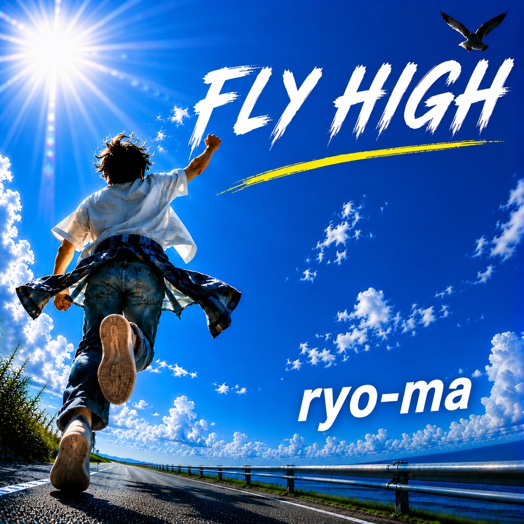 FLY HIGH