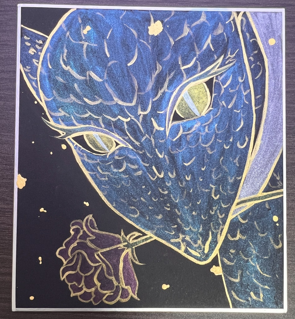 ミニ色紙原画【花を捧ぐドラゴン】